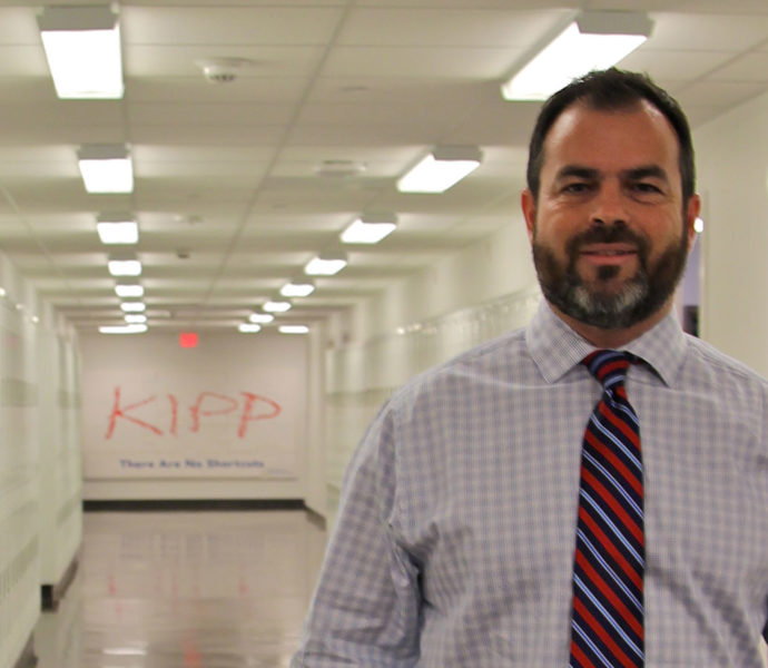 KIPP Through College Excellence In Leadership Award Winner Bryan Contreras