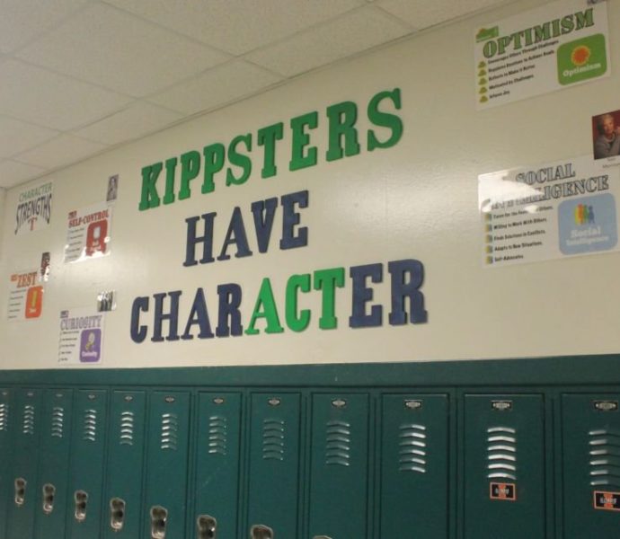 KIPP Indy hallway and lockers